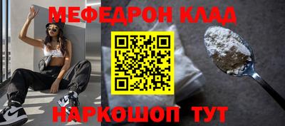 дмт Пенза
