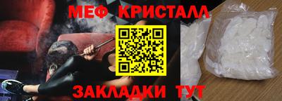 кокс Партизанск