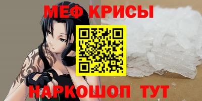 винт Первоуральск