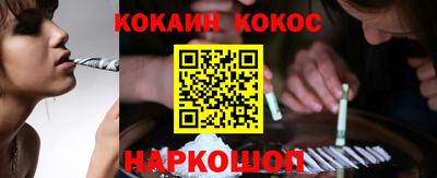 винт Первоуральск