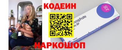 винт Первоуральск