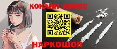 винт Первоуральск