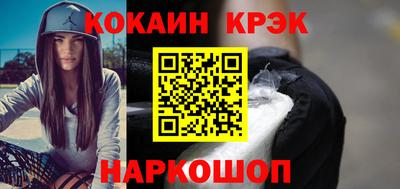 винт Первоуральск