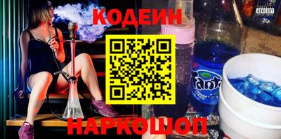 дмт Пенза