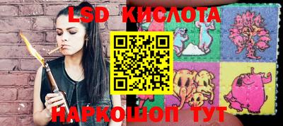 винт Первоуральск