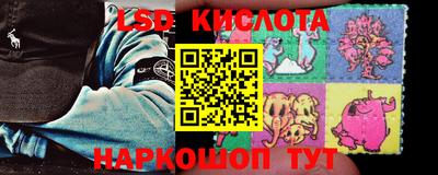 винт Первоуральск