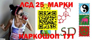 кокс Партизанск