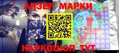 винт Первоуральск