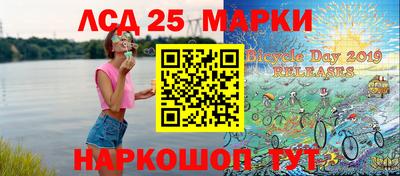 кокс Партизанск