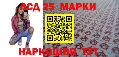 дмт Пенза
