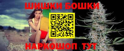 винт Первоуральск