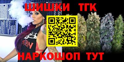 МДМА Пушкино