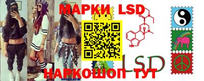 кокс Партизанск