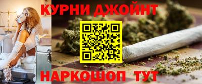 дмт Пенза