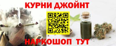 дмт Пенза