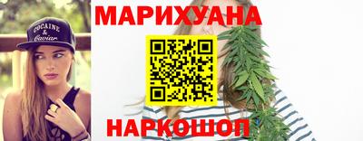 кокс Партизанск