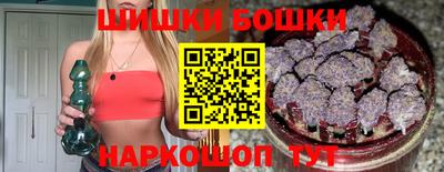 винт Первоуральск