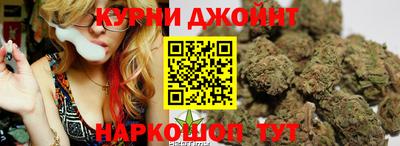 винт Первоуральск