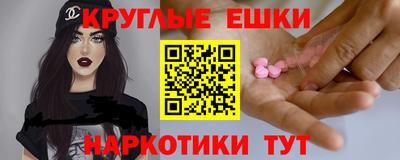 кокс Партизанск
