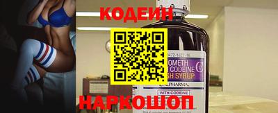 дмт Пенза