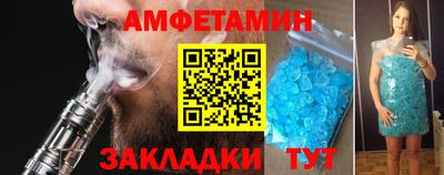 кокс Партизанск
