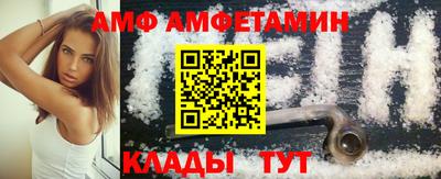 кокс Партизанск