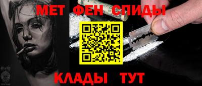 дмт Пенза