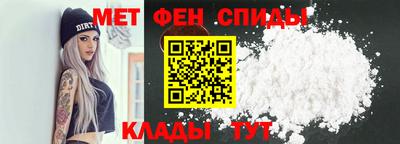 дмт Пенза