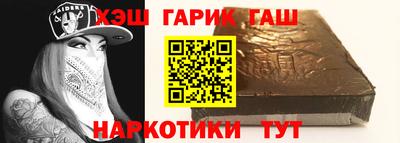 винт Первоуральск