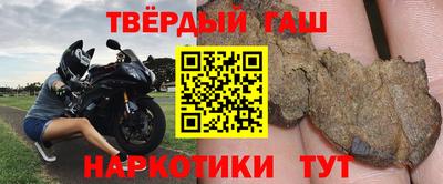 jwh Пугачёв