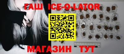 винт Первоуральск