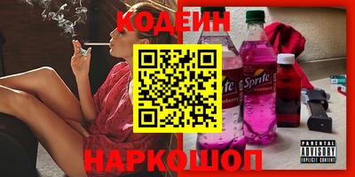 винт Первоуральск