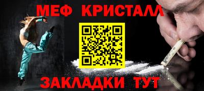 винт Первоуральск