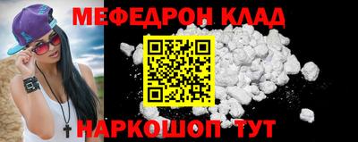 дмт Пенза