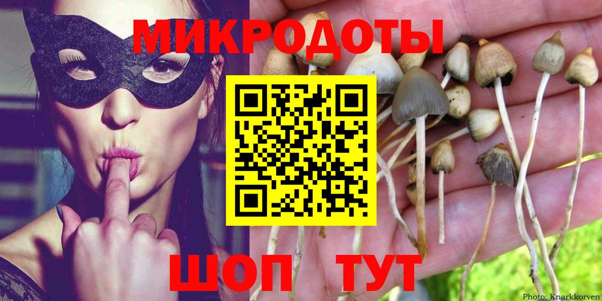 ГАШИШ  АМФ кристаллы  МЕТАМФЕТАМИН  A-PVP СК   Вход с VPN  МАРИХУАНА  МЕФ   Кокаин  Скопин  Гашиш 